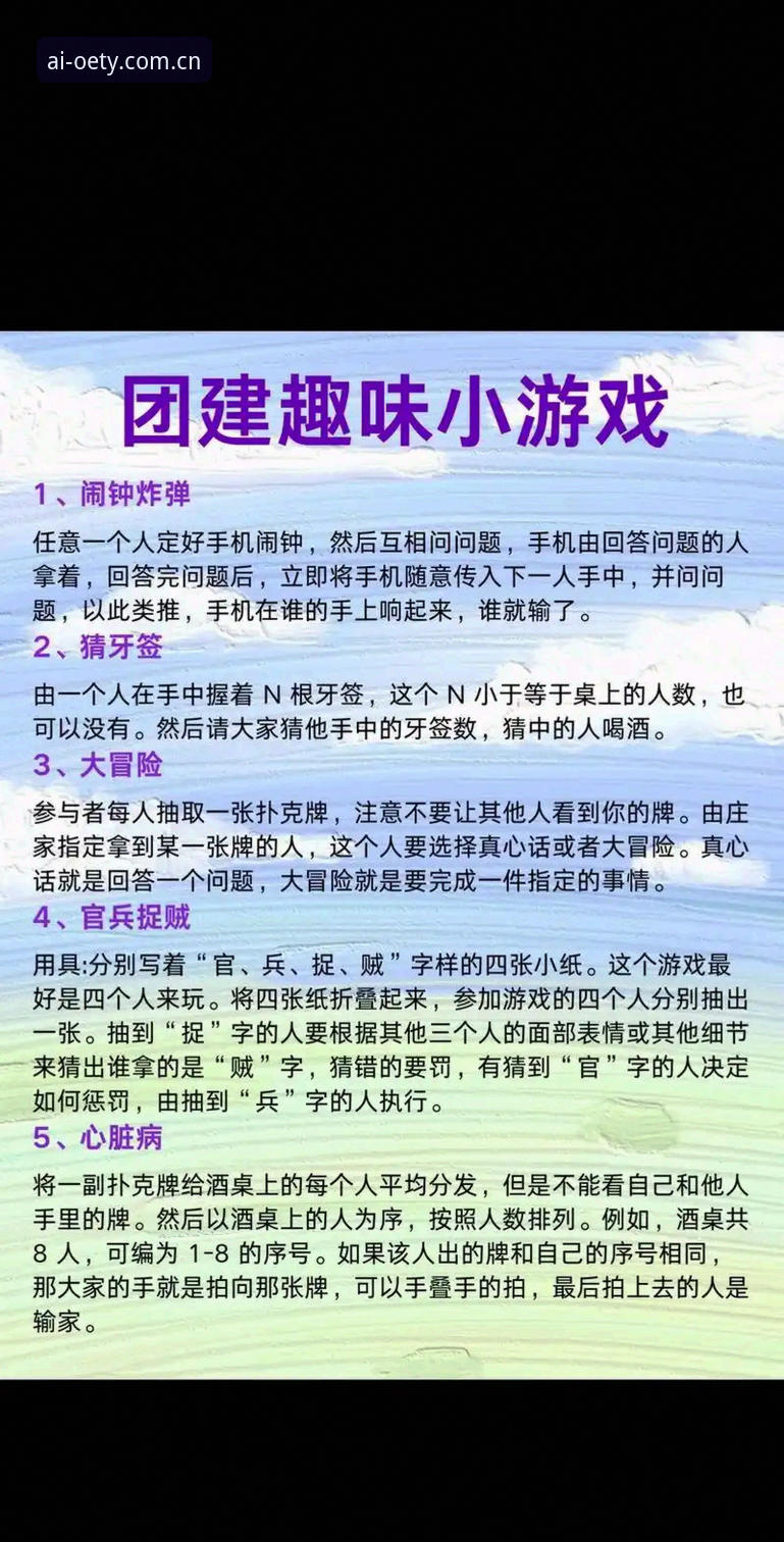 揭秘世界杯“冷场”真相：地缘政治与签证困局下的球迷之殇